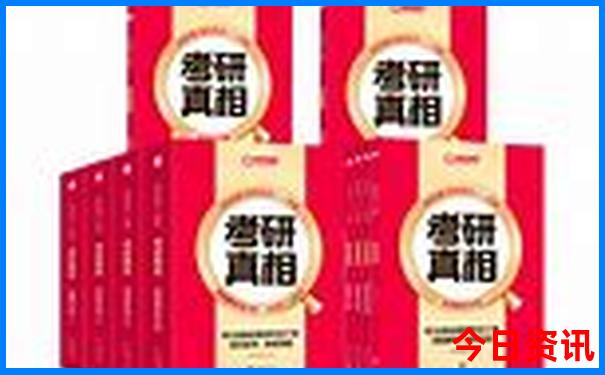 佛坪一日游的最佳地方