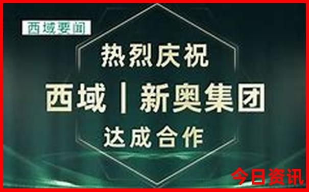 中国暑假避暑胜地