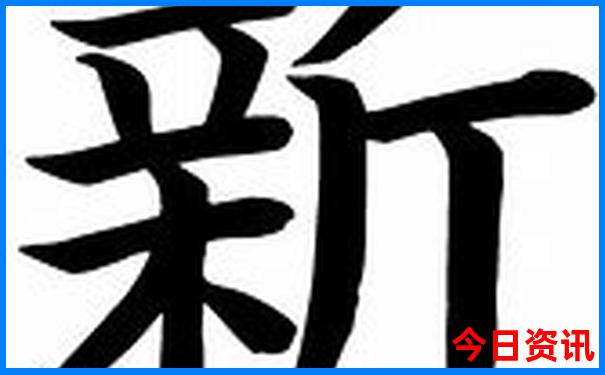 长治周边一日游最佳去处