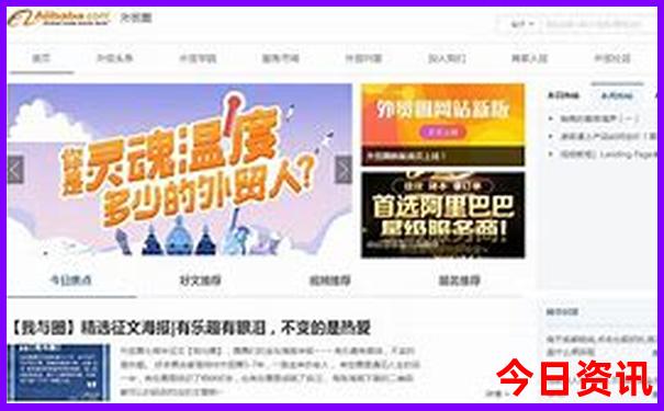 自驾避暑的好地方有哪些