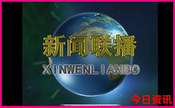 全新内幕全新发布77777788888全新王中王全新发布正版-2025最新免费资料大全